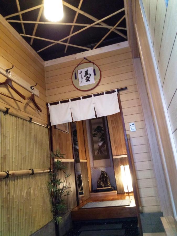 Kyoto Villa Kotone Exterior foto